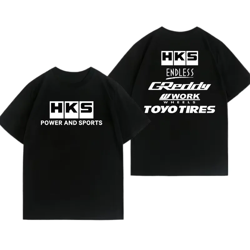 2026 Japan JDM Modified Car HK - The Endless Summer Clothing Japan recension och pris