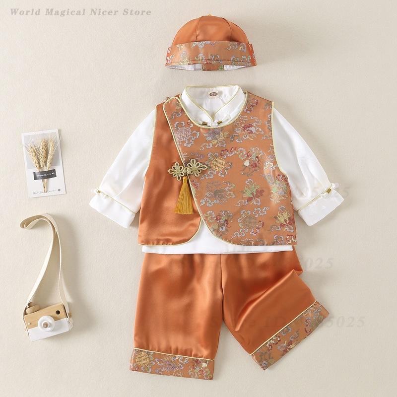 Spring Summer Baby Tang Suit K - Summer Clothing For Baby Boy recension och pris