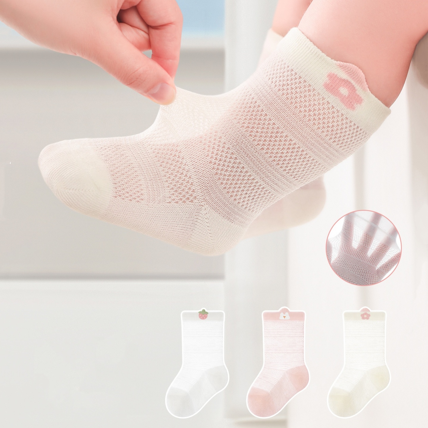 3 Pairs/lot Newborn Baby Socks - Summer Clothing For Baby Boy recension och pris