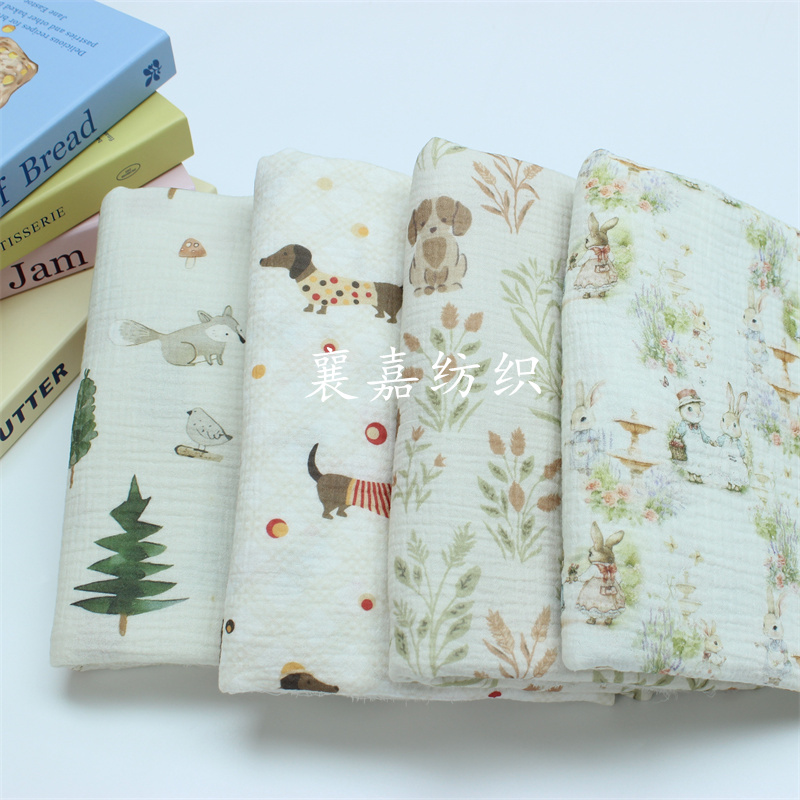 Rabbit and Dog Double-Layer Co - Summer Gauze Clothing recension och pris