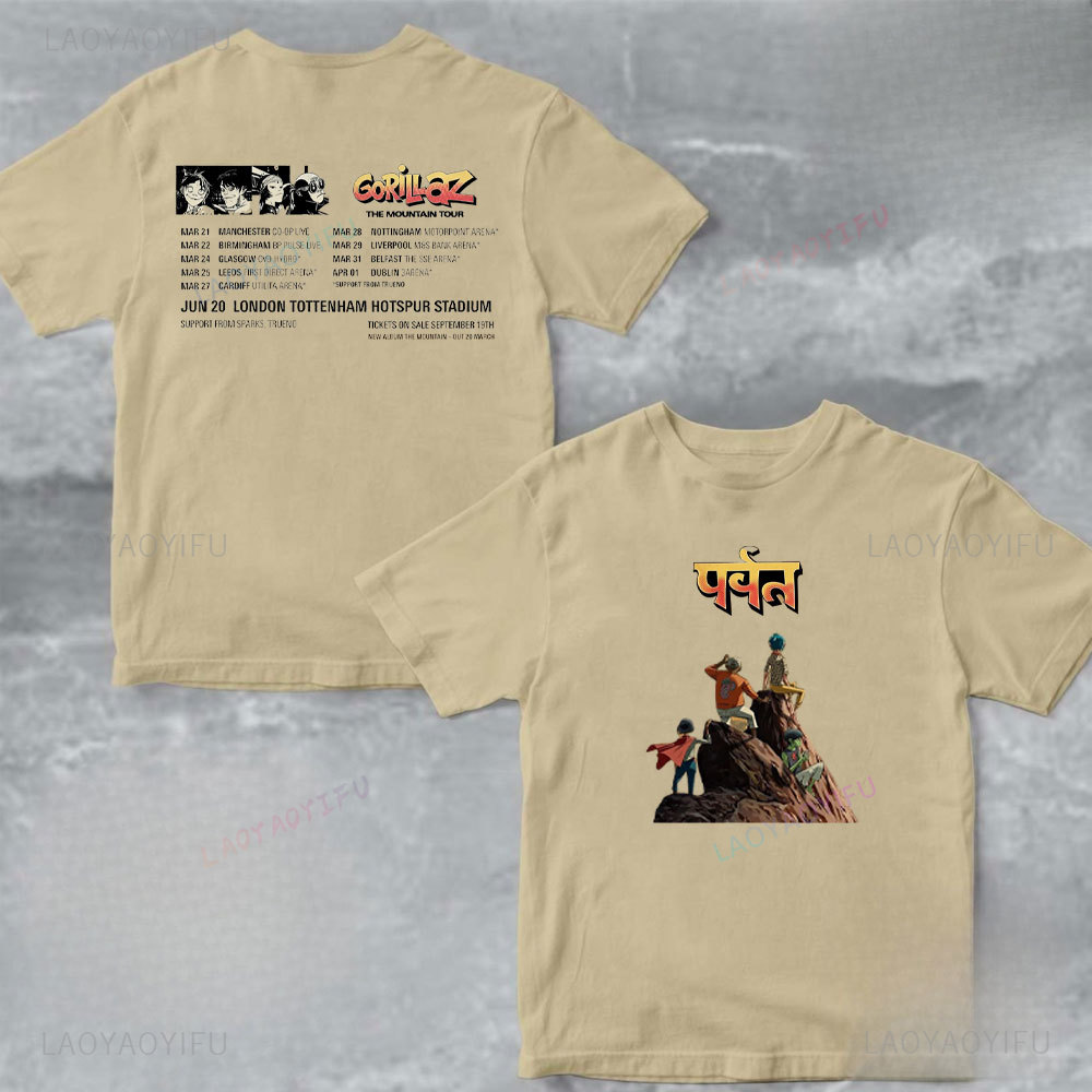 Unisex Cotton Tshirt Gorillaz  - Summer Clothing Uk recension och pris