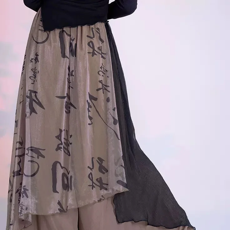 UMI MAO Chinese Style New Zen  - Summer Gauze Clothing recension och pris